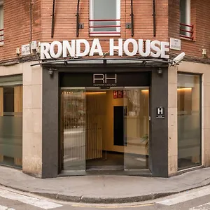 *** Hotel Ronda House Spagna